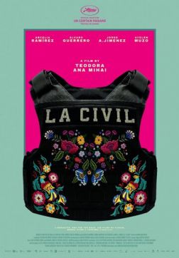 Фильм Гражданская (2021)