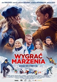 Фильм В погоне за мечтой (2022)