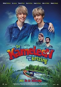 Фильм Хамелеон под арестом (2021)