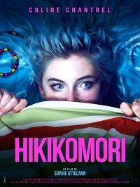Фильм Хикикомори (2021)