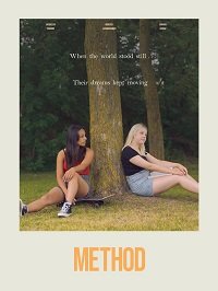 Фильм Актёрский метод (2022)