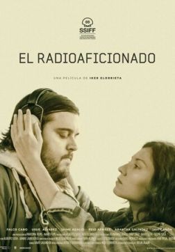 Фильм Радиолюбитель (2021)