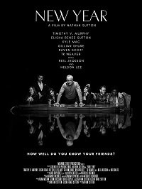 Фильм Новый год (2021)