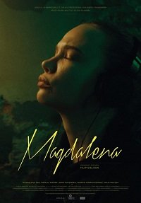Фильм Магдалена (2021)