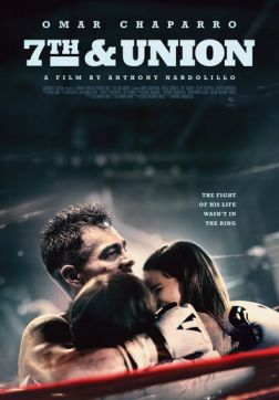 Фильм Краски (2021)