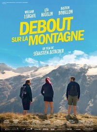 Фильм Стоя на горе (2019)
