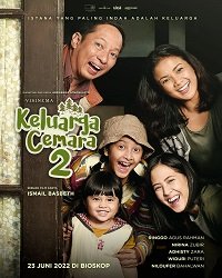 Фильм Семья Чемары 2 (2022)