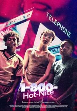 Фильм 1-800-горячая ночь (2022)