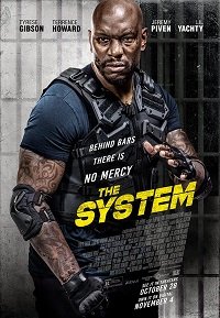 Фильм Система (2022)