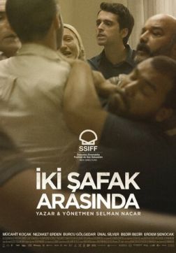 Фильм Между двумя рассветами (2021)