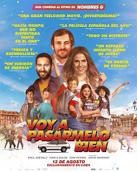 Фильм Я отлично проведу время (2022)