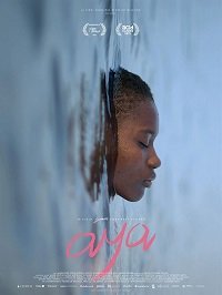 Фильм Айя (2021)