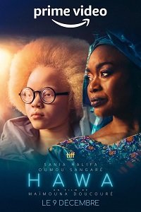 Фильм Хава (2022)