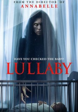 Фильм Колыбельная (2022)