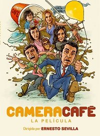 Фильм Перерыв на кофе (2022)
