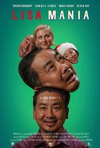 Фильм Лисамания (2021)