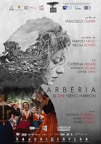 Фильм Арберия (2019)