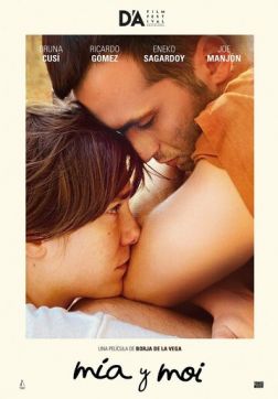 Фильм Миа и Мои (2021)