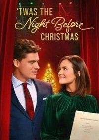 Фильм Ночь перед Рождеством (2022)