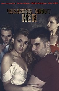 Фильм Сны о ней (2022)