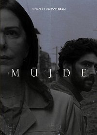 Фильм Мужде (2022)