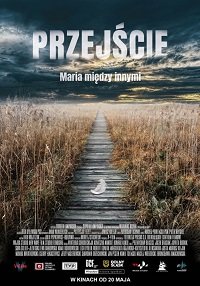 Фильм Переход (2021)
