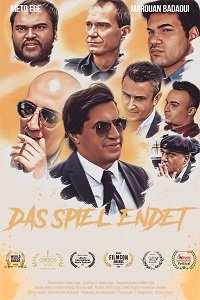 Фильм Конец игры (2022)