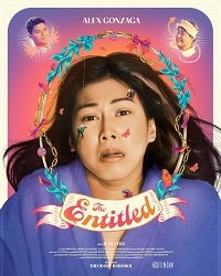 Фильм Богачка (2022)