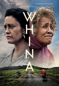 Фильм Фина (2022)