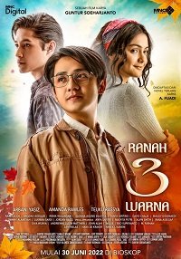 Фильм Царство трёх цветов (2021)