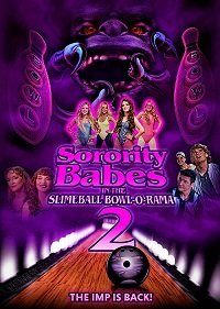 Фильм Студентки в кегельбане беса 2 (2022)