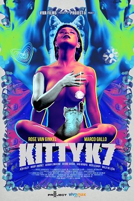 Фильм Китти К7 (2022)