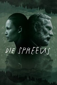 Фильм Скворцы (1 сезон)