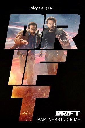 Фильм Дрифт – Партнеры по преступлению  (1 сезон)
