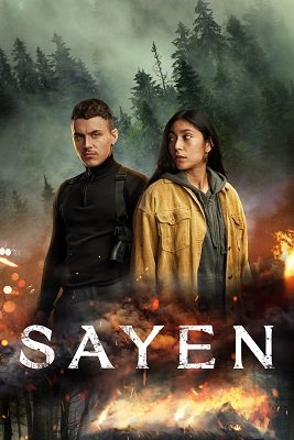Фильм Сайен (2023)