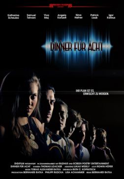 Фильм Ужин на восьмерых (2022)