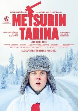 Фильм История дровосека (2022)
