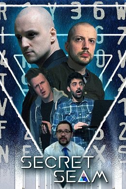 Фильм Тайный разлом (2022)