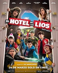 Фильм Гарсия и Гарсия 2: Переполох в Отеле (2023)
