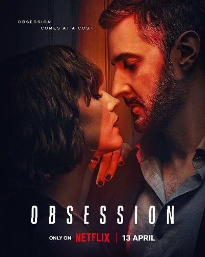 Фильм Одержимость (1 сезон)