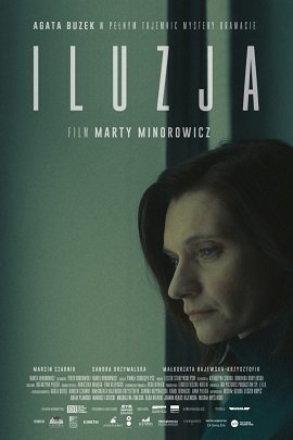 Фильм Иллюзия (2022)