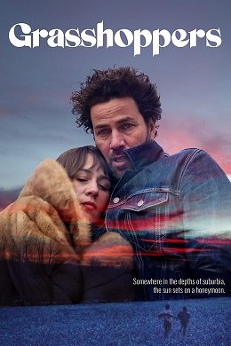 Фильм Саранча (2021)