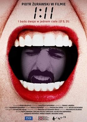 1:11 (2021)