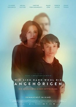 Фильм Ближайшие родственники (2022)