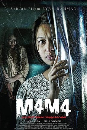 Мама (2020)