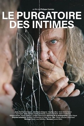 Фильм Хождение по мукам (2022)