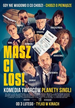 Фильм Вот так повезло! (2023)
