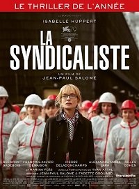 Фильм Лёгкая добыча (2022)