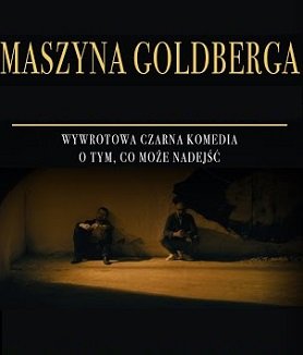 Машина Голдберга (2023)