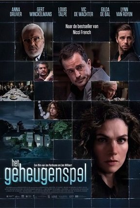 Фильм Игра на память (2023)